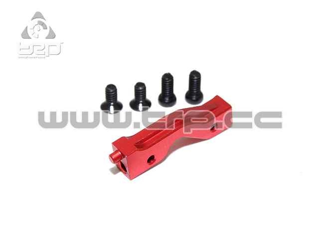 Atomic AMZ Aluminium Central Chassis Stiffener