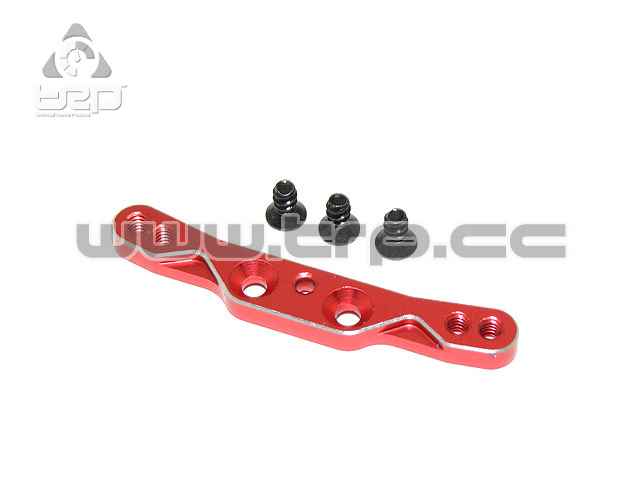 Atomic AMZ Alum. Shock Stay Version 2 (F/R)