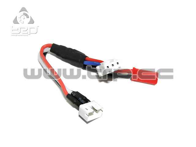 Atomic BZ17 Charger cable with Balancer