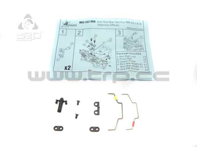 Kyosho Stabilizer MiniZ I.A.S 4x4 AWD