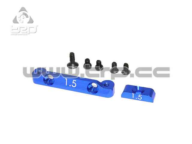 Alu. 1.5 Degree Toe-In Block set for AWD SAS EVO(RC Atomic)