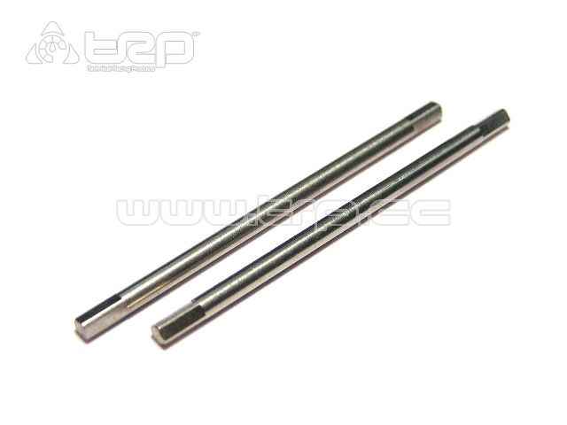 PR Slot 50mm Calibrated Shafts - 3/32 with allow slot place