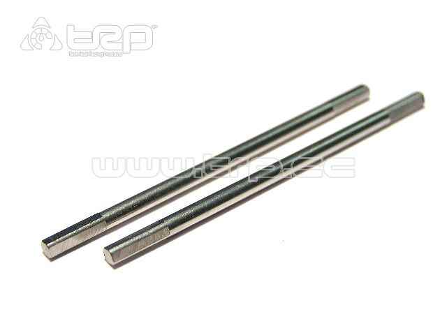 PN Slot 54mm Calibrated Shafts- 3/32" with slot place
