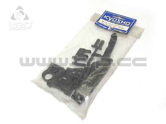 Kyosho Turbo Burns Sus holder set - imagen 1