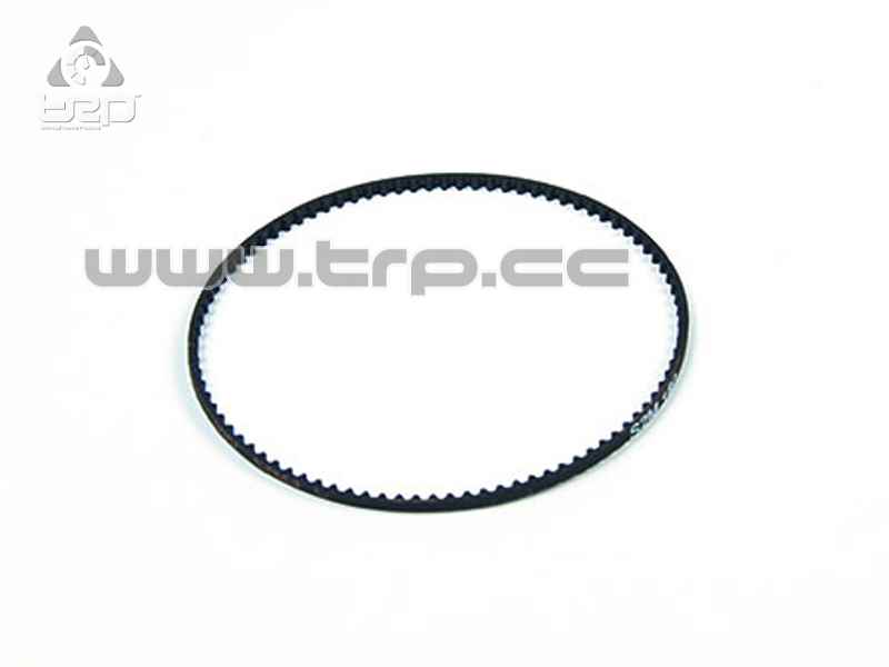 Atomic MZ Front Belt (180mm) All WB