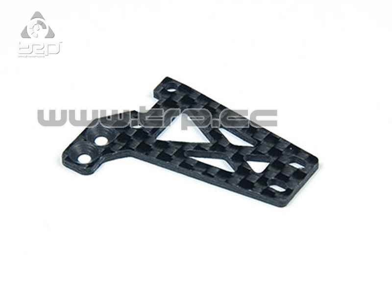 Atomic BZ Carbon Plate of Servo Mount