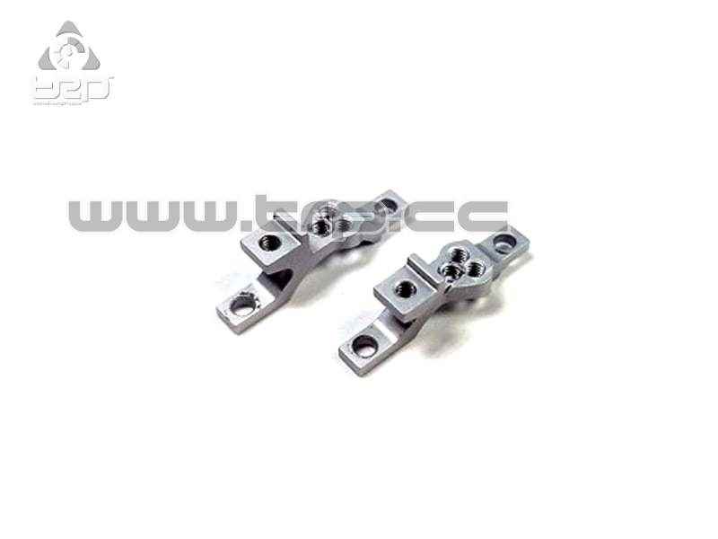 BZ2017 Rear Upper Bulkhead (1 pari)(RC Atomic)