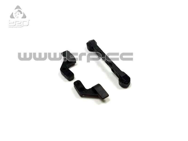 BZ2017 Rear Arm Mount Set(RC Atomic)