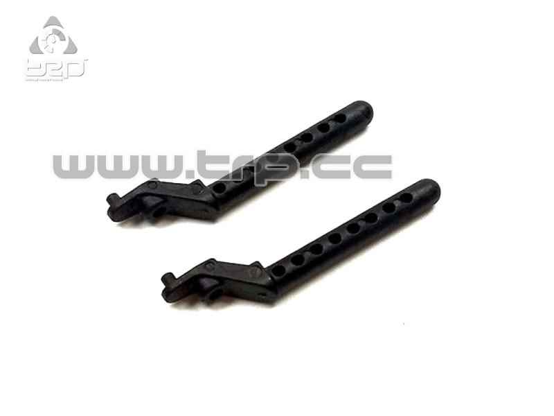 BZ2017 Rear Body Post (for Lexan Body) 2 pcs(RC Atomic)