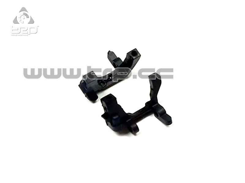 BZ2017 Front Lower Bulkhead (Plastic)(RC Atomic)