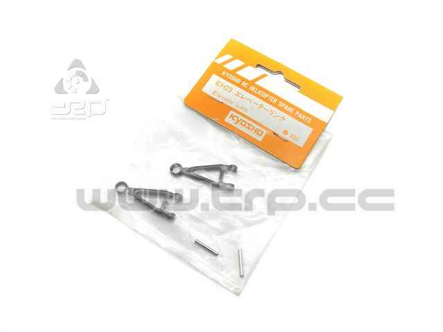 Kyosho Concept SR elevator link - imagen 1