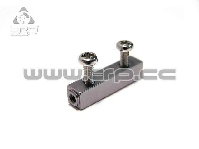 XT lower plate for Lama V3 Helicopter
