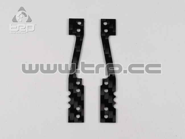 MiniZ F1 Carbon Side Plate Suspension Hard