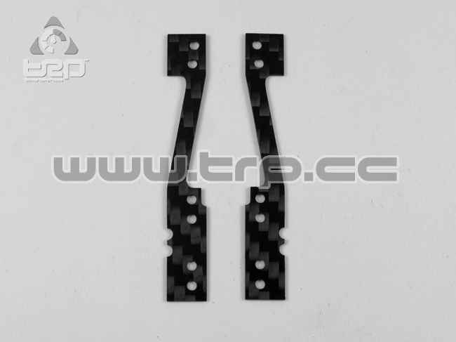 MiniZ F1 Carbon Side Plate Suspension Medium