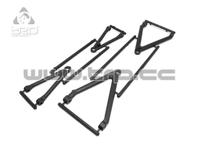Kyosho F1 Group C Racer Suspension Arms