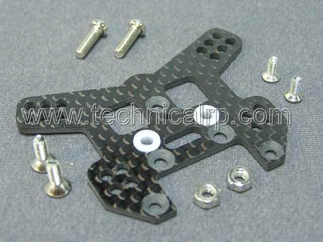 Graphite Rear Damper Plate