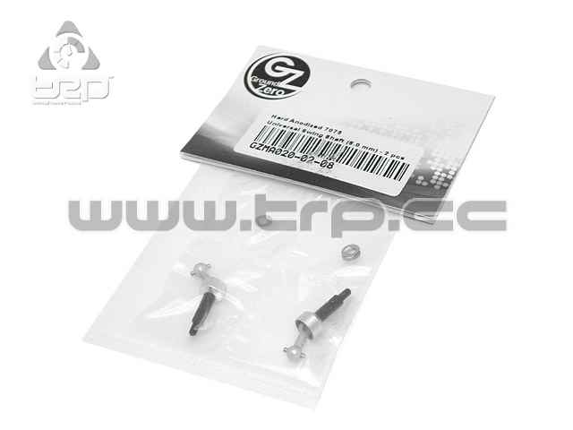 Ground Zero Hard Anodized 7075 Universal Swing Shaft (8.0mm) - 2 - imagen 1