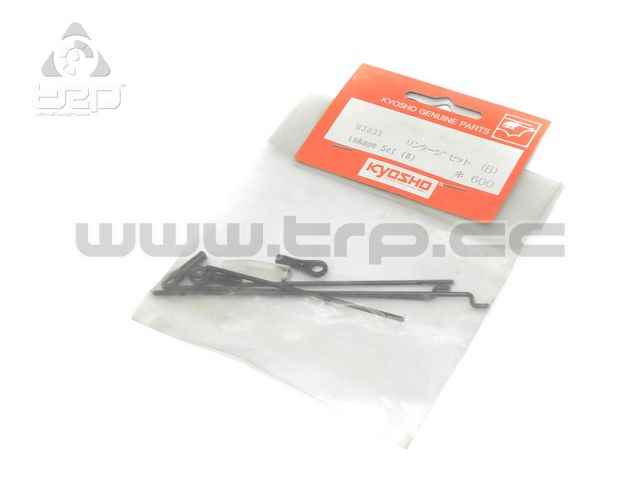 Kyosho Concept 30SRT spherical B Straps - imagen 1