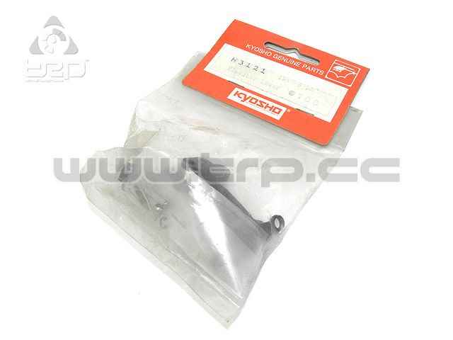 Kyosho Concept 30SR Lift Arms - imagen 1
