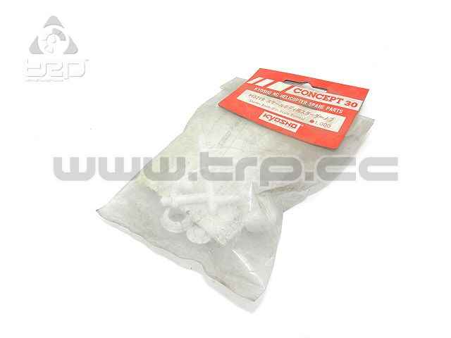 Kyosho Concept 30 Pull Start - imagen 1