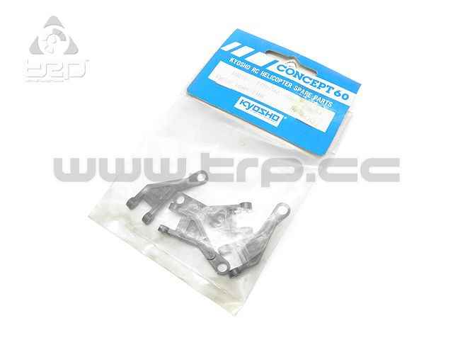 Kyosho Concept 60 Cyclic Lever Link (4u) - imagen 1