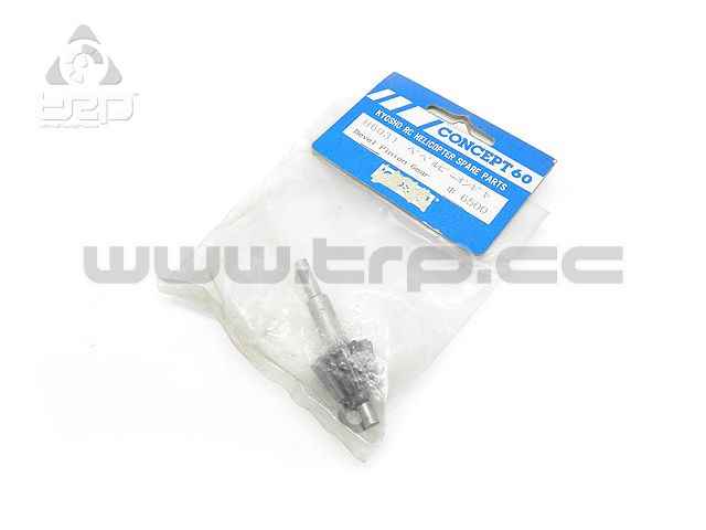 Kyosho Concept 60 Bevel Pinion - imagen 1