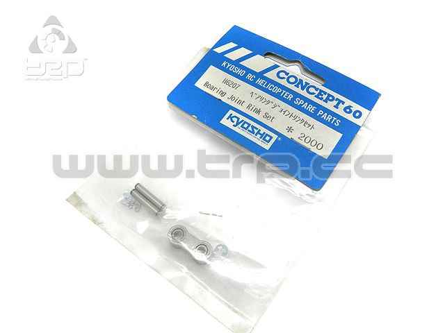 Kyosho Concept 60 Drive Paso with Bearing - imagen 1