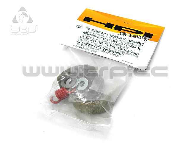 HPI Baja 5b High Response Clutch Shoe/Spring Set (8000RPM) - imagen 1