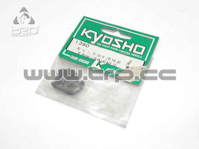 Kyosho Circlip E 10.0mm - imagen 1