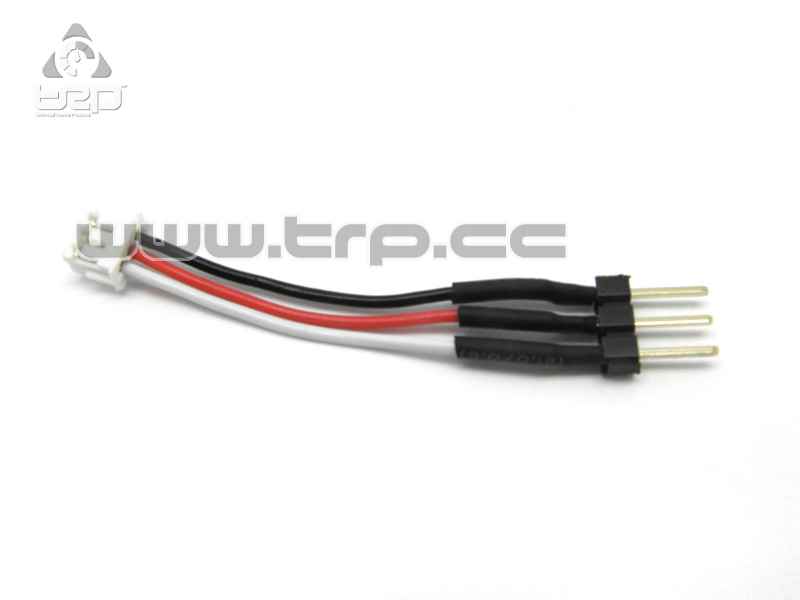 Normal Servo Plug to 1.5 JST mini Converter (1 pcs)