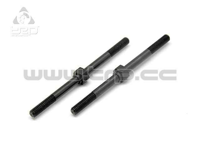 Kyosho Lazer ZX5 Adjust Rod(50)