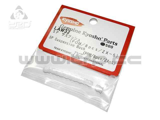 Kyosho Ultima DB SP Suspension Bushing - imagen 1