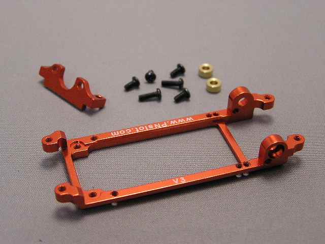 PN Alloy Slot Universal 1:32 Motor Mount V3 (Orange)