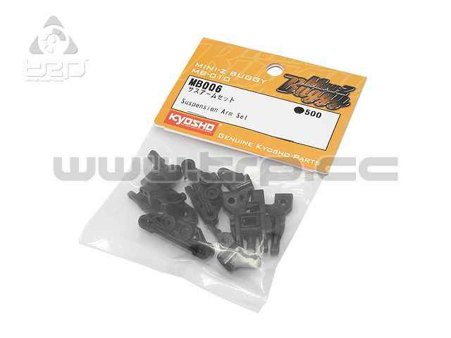 Kyosho Mini-Z Buggy Suspension Arm Set - imagen 1