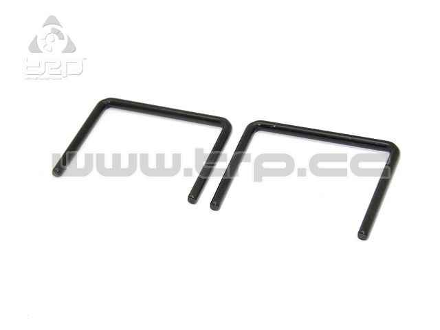 Kyosho MiniZ Buggy Lower Suspension Shaft Set