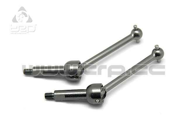 Kyosho MiniZ Buggy | Pro Aluminum 7075 Driveshaft