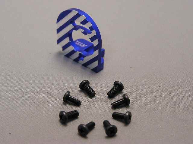 AND Motor Heat Sink (300/380)