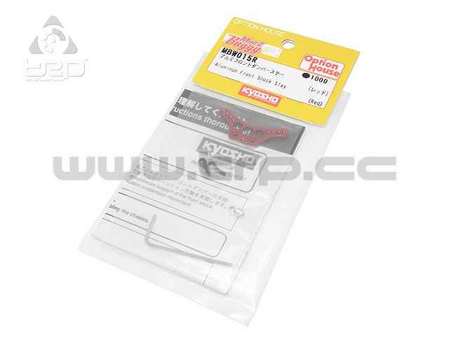 Kyosho Mini-Z Buggy Aluminium Front Shock Stay (Red) - imagen 1