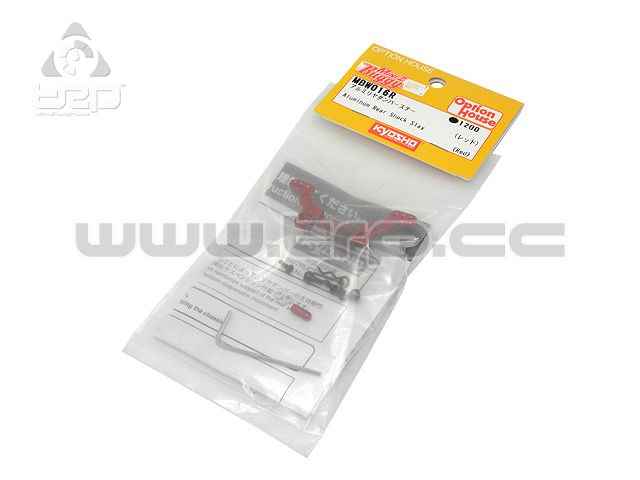 Kyosho Mini-Z Buggy Aluminum Rear Shock Stay (Red) - imagen 1