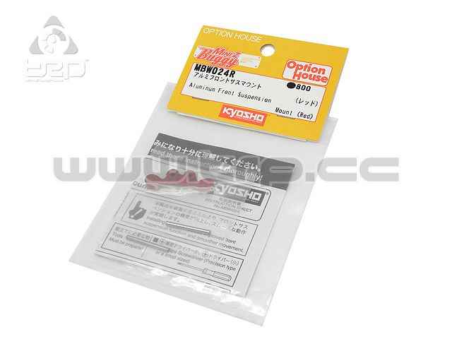 Kyosho MiniZ Buggy Front Suspension Mount - imagen 1