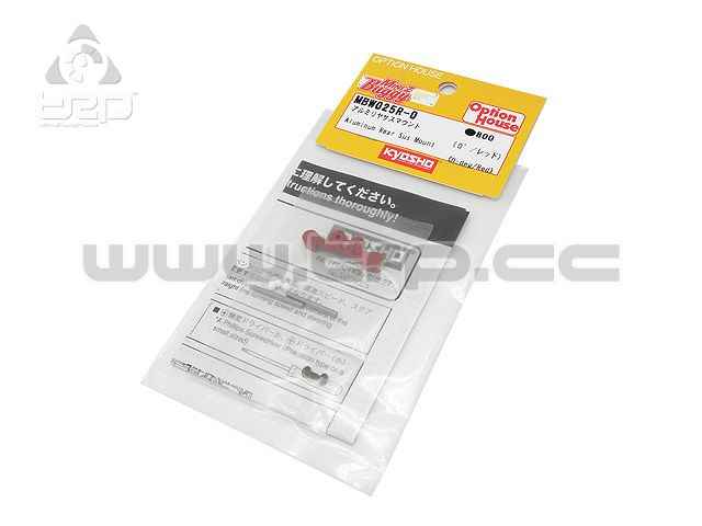 Kyosho Mini-z Buggy Aluminum Rear Suspension Mount (0-deg/Red) - imagen 1