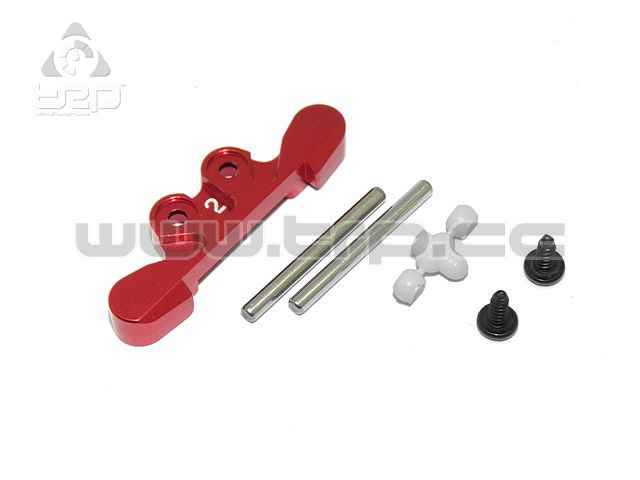 Kyosho Mini-z Buggy Aluminum Rear Suspension Mount (2-deg/Red)