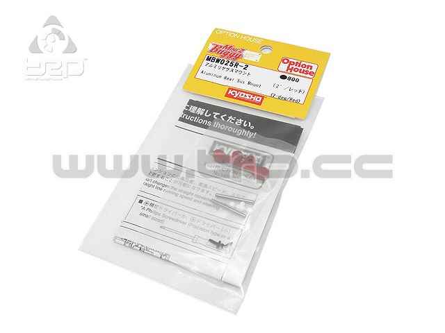 Kyosho Mini-z Buggy Aluminum Rear Suspension Mount (2-deg/Red) - imagen 1