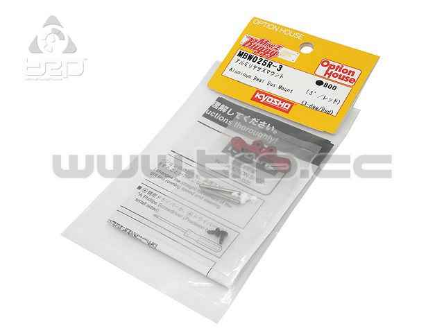 Kyosho MiniZ Buggy 3 gr Aluminium Rear Suspension Mount - imagen 1