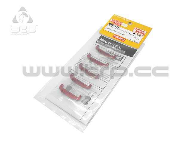 Kyosho MiniZ Buggy Setting Steering Plate Set - imagen 1