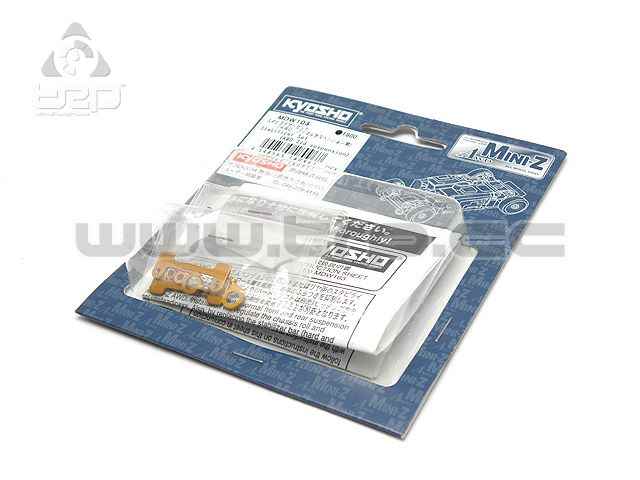 Kyosho MiniZ AWD Stabilizer Set - imagen 1