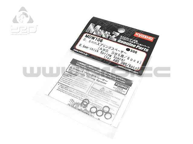 MiniZ AWD DWS 0.5mm spring spacer - imagen 1