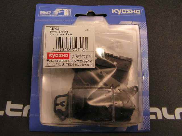 Original Plastic parts for MiniZ F1 Chasis