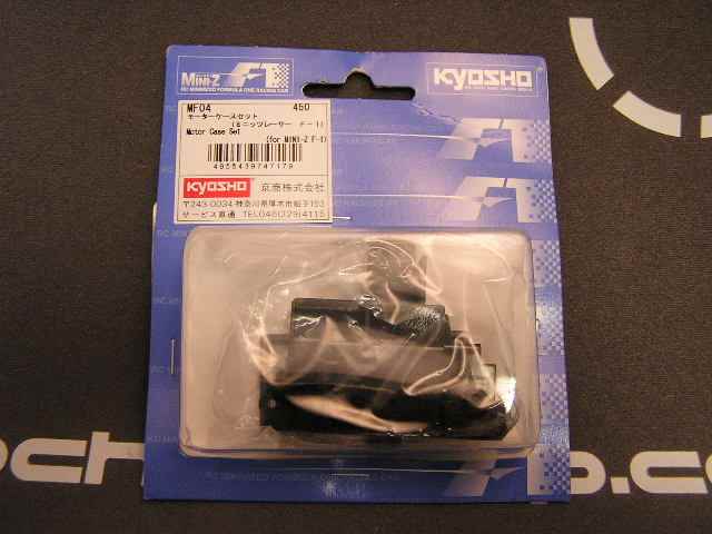 Original Motor mount for MiniZ Kyosho F1