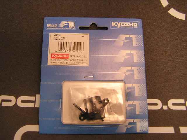 Metallic Parts for Kyosho F1